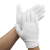 GUANTES BLANCOS