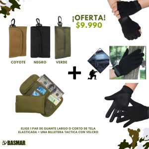 OFERTA BILLETERA TACTICA + GUANTE PRIMERA CAPA A ELECCIÓN